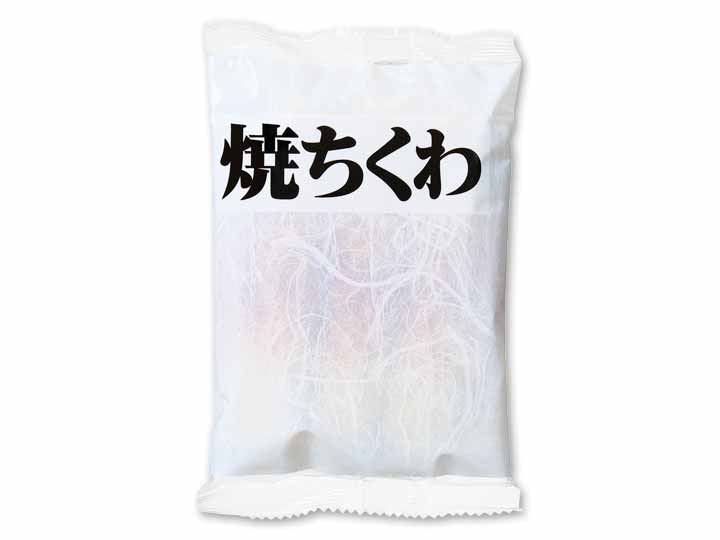 焼ちくわ_3