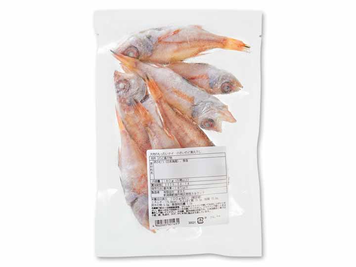 大地のもったいナイ小さいのど黒丸干し_3