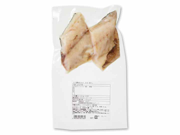 じゅわっとパリッと　ふり塩干物　さば一夜干し_3