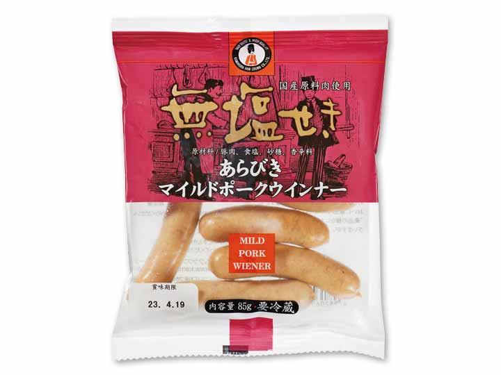 【ＢＢ半額！】無塩せき　マイルドあらびきウインナー_2