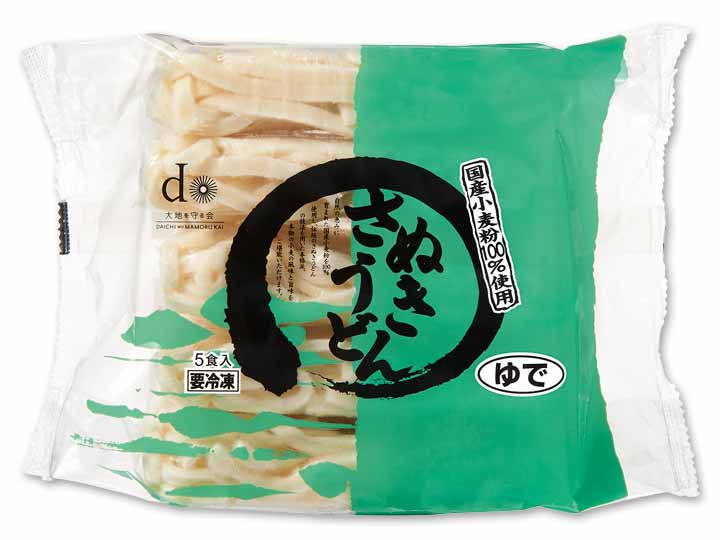 【ＢＢ半額！】讃岐うどん5食入り（冷凍）_2