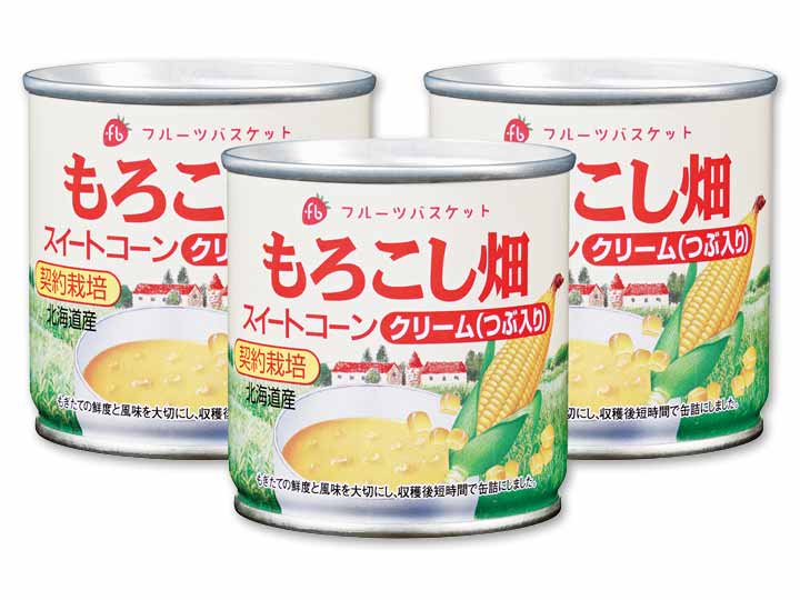 【ＢＢ半額！】もろこし畑　北海道産コーンクリーム（粒入り）
