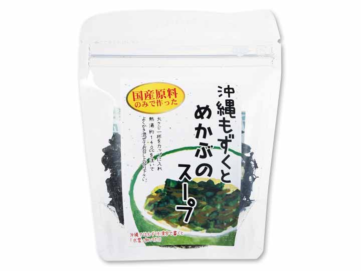 【ＢＢ半額！】沖縄もずくとめかぶのスープ_2