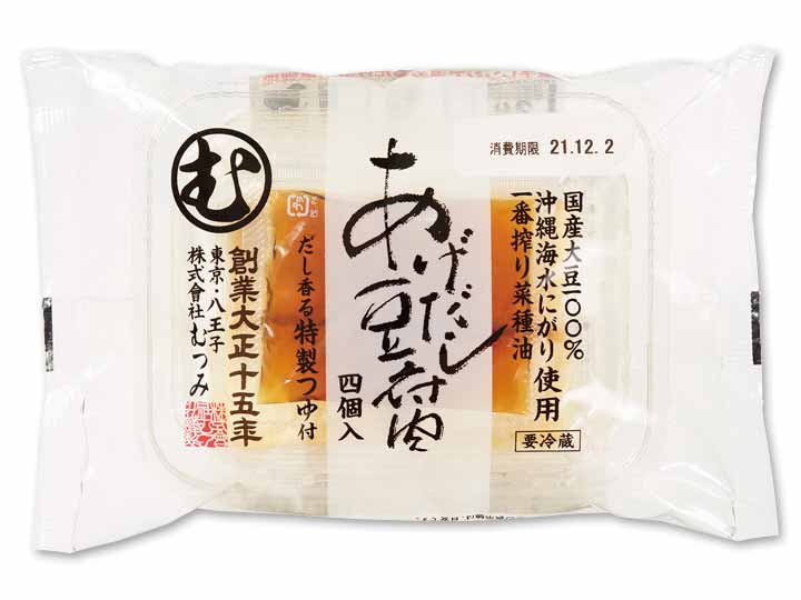 【ＢＢ半額！】国産大豆の揚げ出し豆腐（つゆ付き）