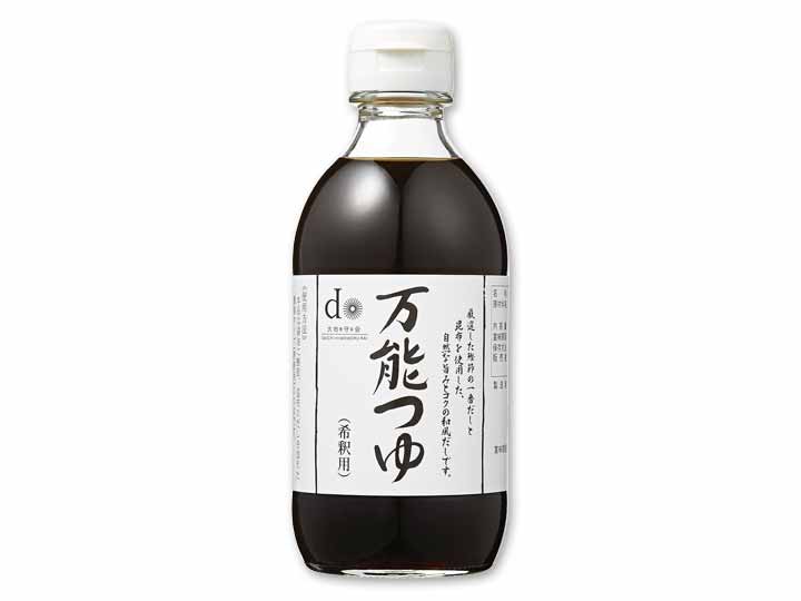 【ＢＢ半額！】万能つゆ（3倍希釈）
