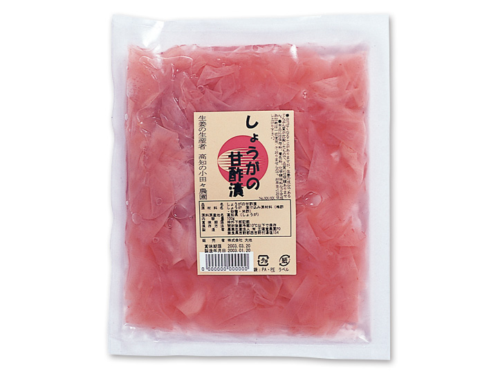 【ＢＢ半額！】しょうがの甘酢漬_2
