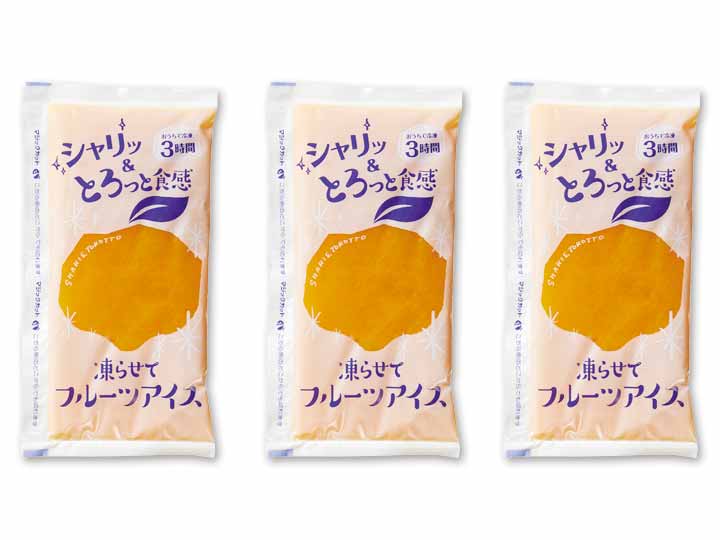 おうちで凍らせてフルーツアイス　濃厚アルフォンソマンゴー3コ_2