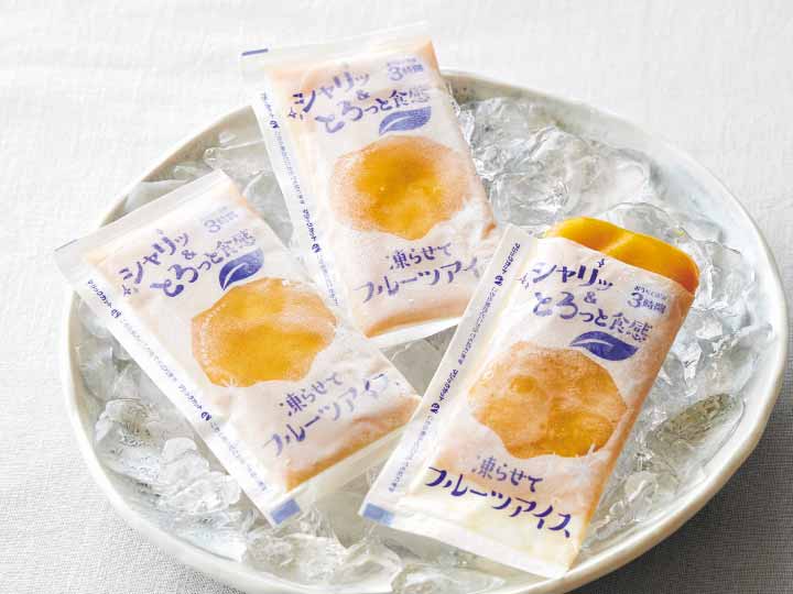 おうちで凍らせてフルーツアイス　濃厚アルフォンソマンゴー3コ_4