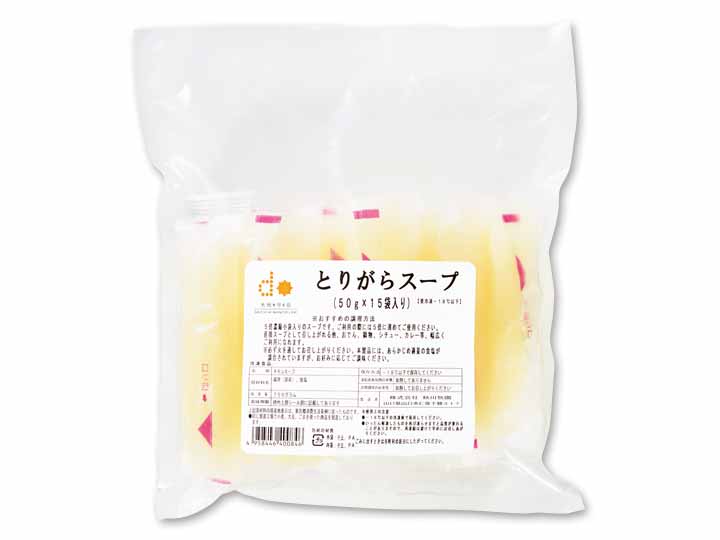 【ＢＢ半額！】とりがらスープ