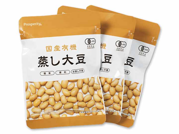【ＢＢ半額！】国産有機蒸し大豆