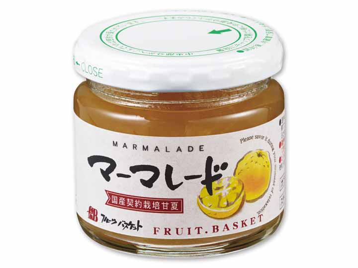【ＢＢ半額！】マーマレード