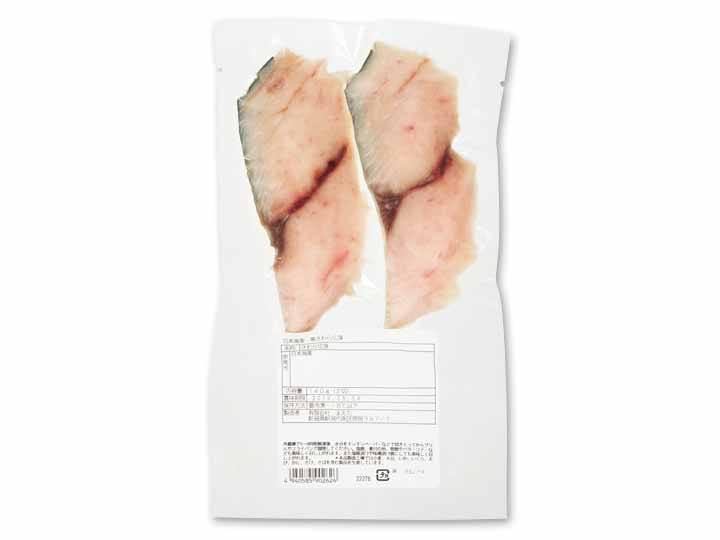 【ＢＢ半額！】日本海産さわら切身_3