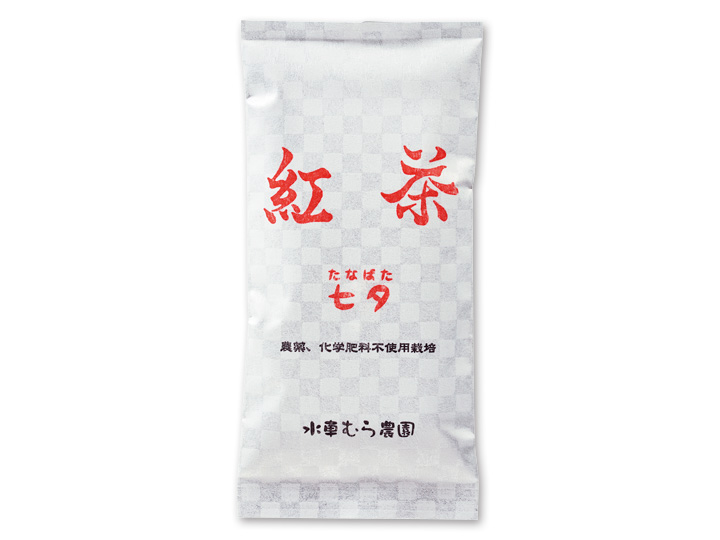 【ＢＢ半額！】水車むらの七夕紅茶