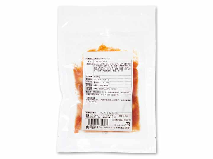 【ＢＢ半額！】あたためるだけ　天然えびのチリソース_2