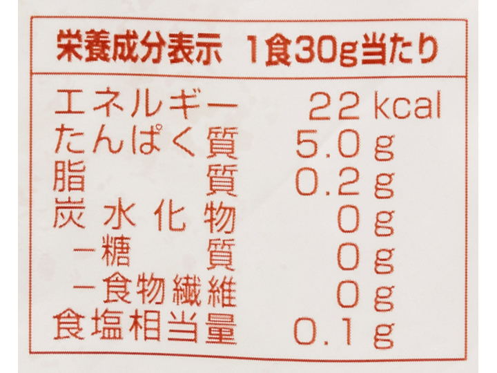 【ＢＢ半額！】手軽に使える　タラのおさかなミンチ（バラ凍結）_5