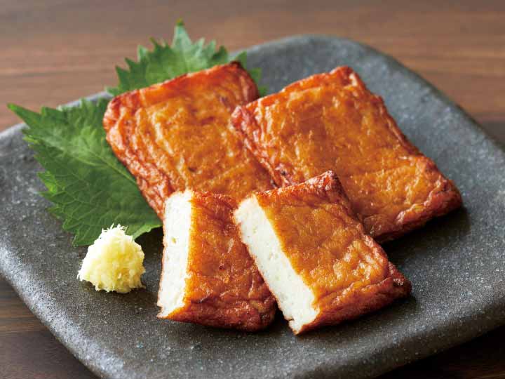 【ＢＢ半額！】さつま揚げ（たまねぎ天）_2