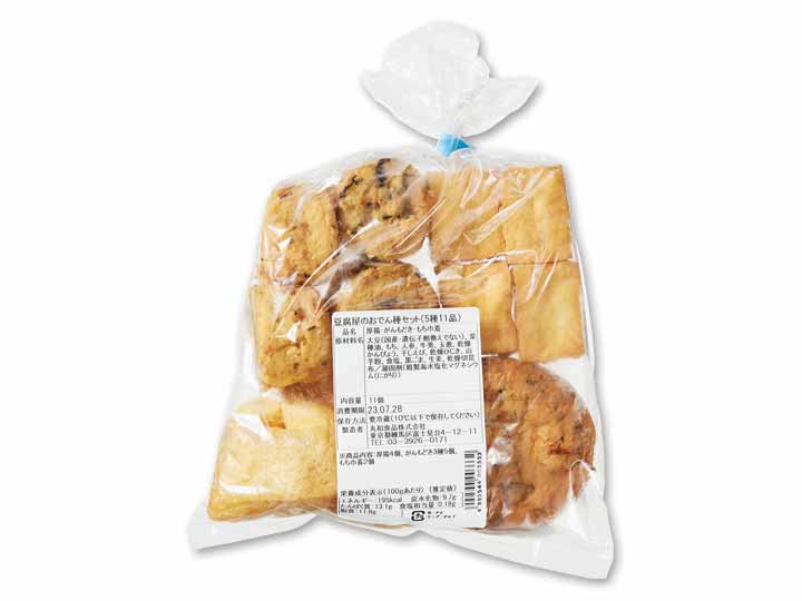 【ＢＢ半額！】お豆腐屋さんのおでんセット_2