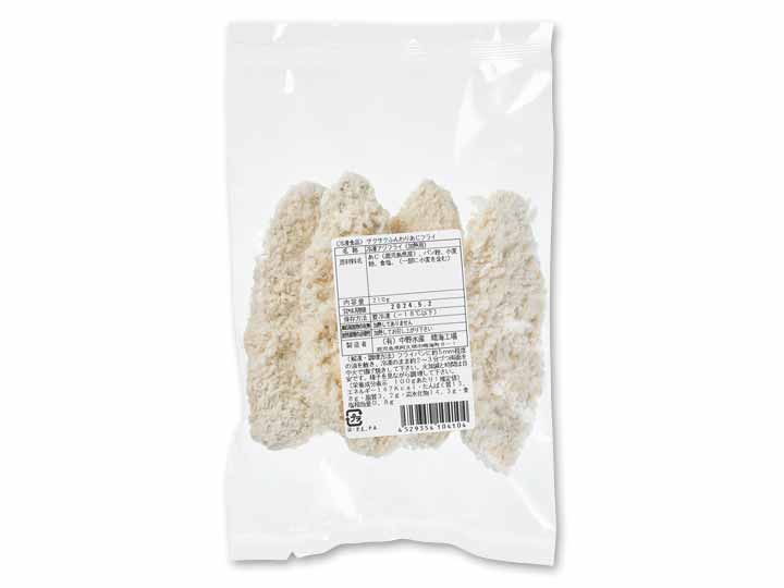 【ＢＢ半額！】フライパンで　サクサクふんわりあじフライ（鹿児島県産）_2