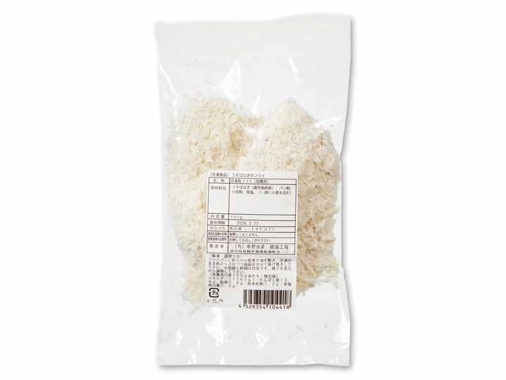 【ＢＢ半額！】ふんわり絶品！やわらか白身フライ（鹿児島県産ウスバハギ）_2