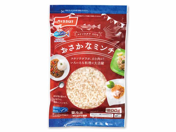 手軽に使える　タラのおさかなミンチ（バラ凍結）_3