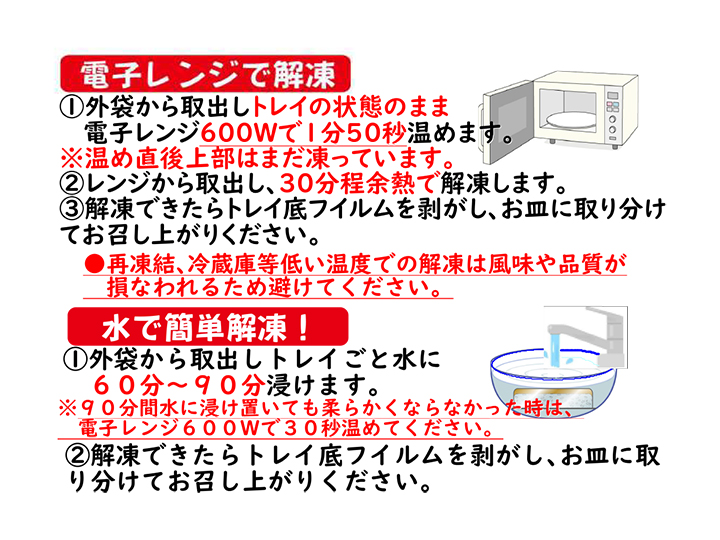 国産〆のどぐろ棒寿司（ノーカット）_4