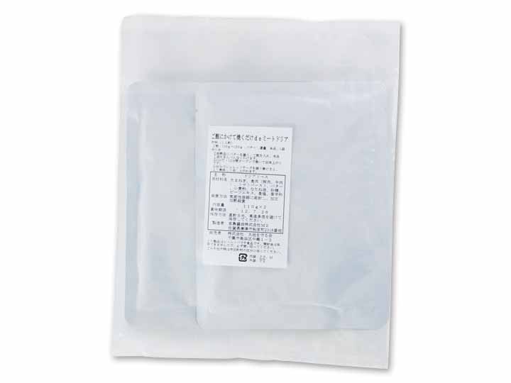 【ＢＢ半額！】短角牛とうまみこい豚のミートドリアの素_2