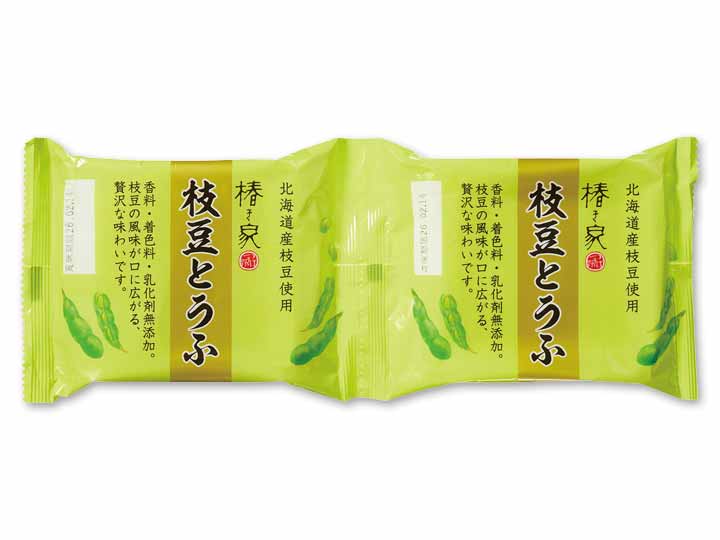 【ＢＢ半額！】北海道産枝豆とうふ2パック_2