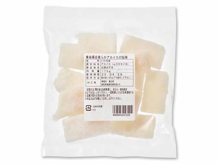 【ＢＢ半額！】厚みがあってやわらか青森県産アカイカの短冊_3