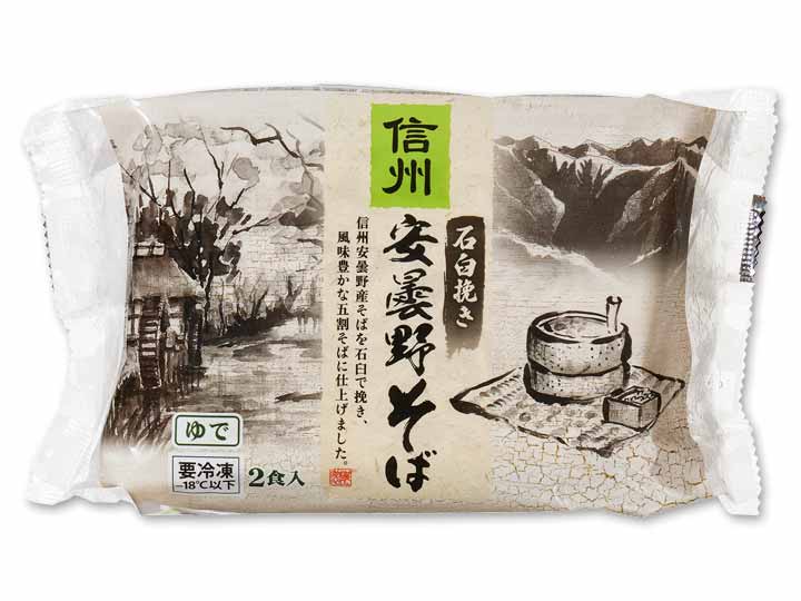【ＢＢ半額！】石臼挽き信州安曇野そば（冷凍）_2