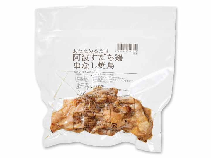 【ＢＢ半額！】あたためるだけ　阿波すだち鶏串なし焼鳥_2