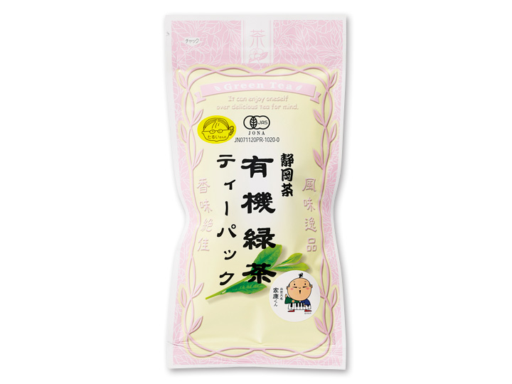 【ＢＢ半額！】樽井さんの有機緑茶ティーバッグ