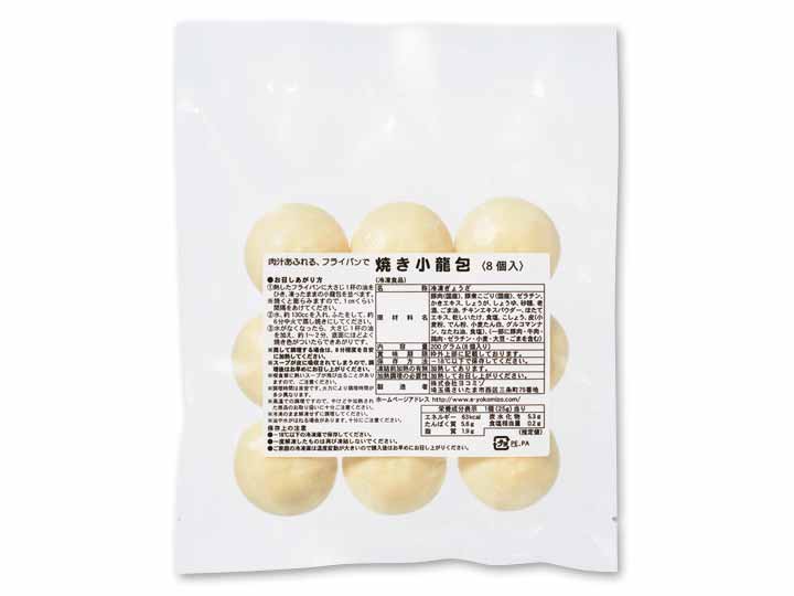 【ＢＢ半額！】肉汁あふれる　フライパンで　焼き小籠包_3