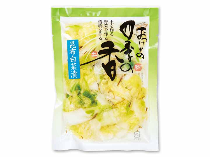 【ＢＢ半額！】刻み昆布白菜漬_2