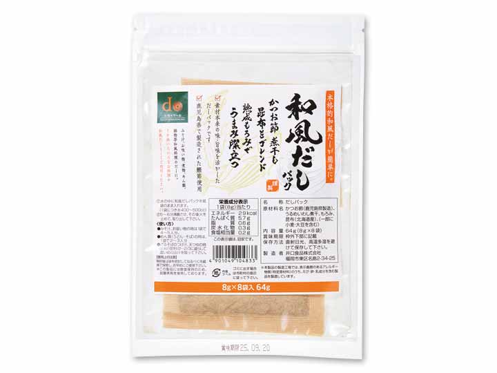 【ＢＢ半額！】和風だしパック（かつお）