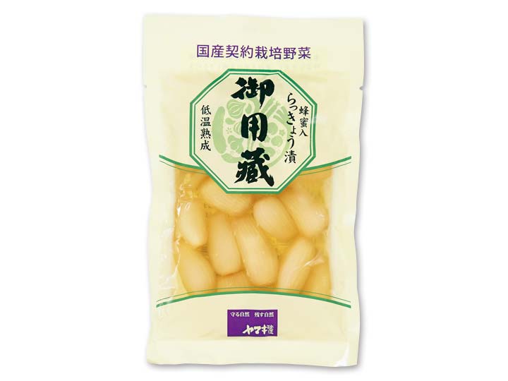 【ＢＢ半額！】らっきょうの甘酢漬（はちみつ入り）_2
