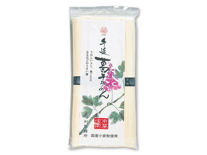 【ＢＢ半額！】手延べ葛そうめん_2