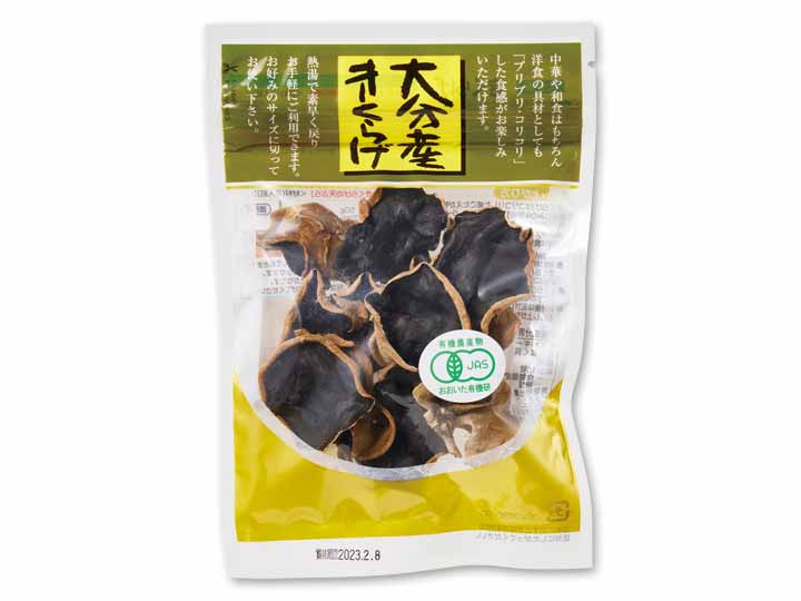 【ＢＢ半額！】有機　大分産乾燥きくらげ