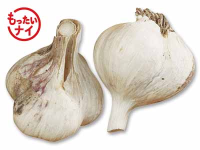 大地のもったいナイふぞろいにんにく（青森産）　100G写真
