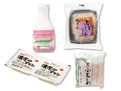 未来募金・食べて応援隊写真
