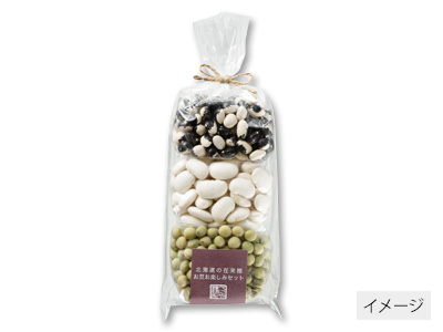 北海道在来豆お楽しみセット写真