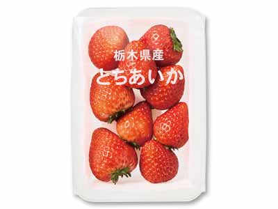 栃木のとちあいか（いちご）　200G写真