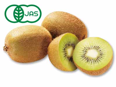 NZ産有機グリーンキウイ(TFT寄付金付き) 250G写真