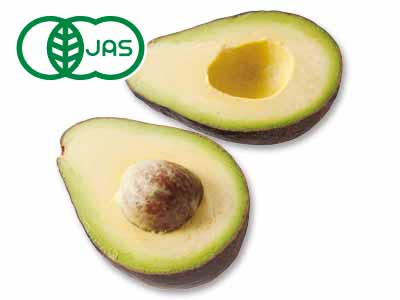 有機アボカド（ＴＦＴ寄付金付き）　150G写真