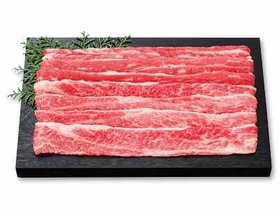 短角牛バラスライス写真