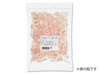 冷凍大地のもったいナイうまみこい豚の脂・バラ凍結写真