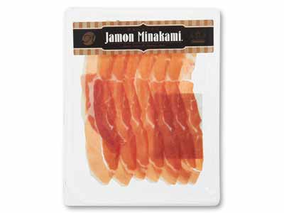 国産長期熟成生ハムはもんみなかみ写真