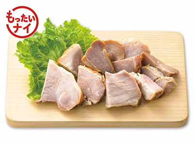 大地のもったいナイ徳用　丹沢ハム工房　規格外焼豚切り落とし写真