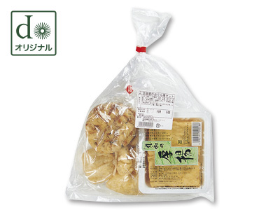 豆腐屋のおでん種セット(3種セット)写真