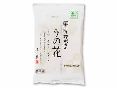 国産有機大豆のうの花(おから)写真