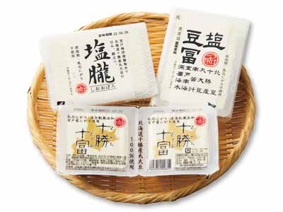 北海道大豆の豆腐セット写真
